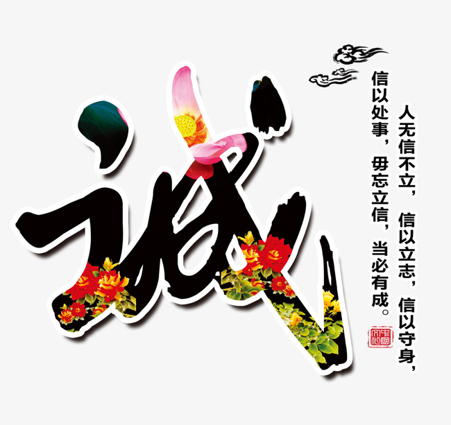 丹巴要账公司