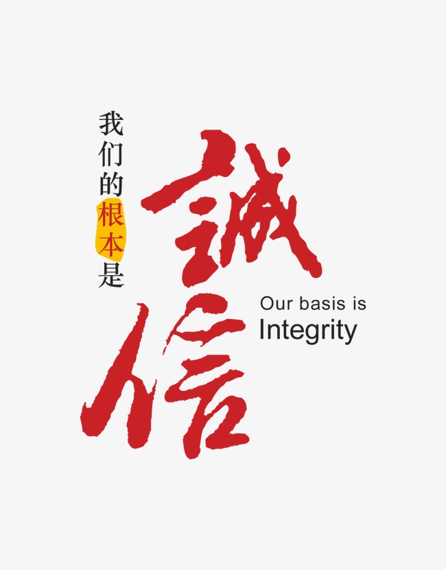 丹巴收账公司